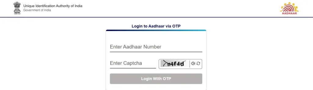 Aadhaar login online